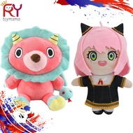 Anime SPYxFAMILY Anya Forger Soft Cute Cartoons Toy Plush Toys Chimera Lion Plush Doll Birthday Gifts