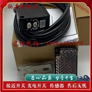 现货 E3JK-RR11-C E3JK-RR12-C E3JK-DR11-C E3JK-DR12-C SHIBING
