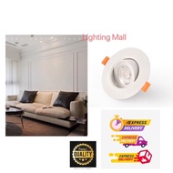 Nesux/SFL/Imitos Led Eyeball 7W 3000k/4000k/6000k