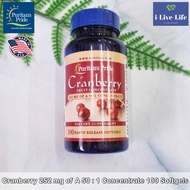สารสกัดแครนเบอร์รี่เข้มข้น Triple Strength Cranberry Fruit Concentrate 12600 mg 100 Softgels - Purit