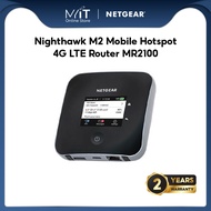 NETGEAR Nighthawk M2 Mobile Hotspot 4G LTE Router MR2100【3 Years Warranty by NETGEAR】