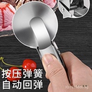 Ice cream scoop spoon304Ice Cream Scooper Commercial Watermelon Fruit Scooper Stainless Steel Ice Cr