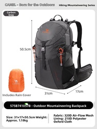 CAMEL | Hiking Backpack 26L