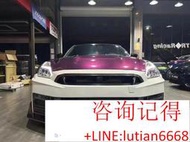 詢價 日產GTR,R35改新款24款NISMO包圍 日產GTR包圍☛各車型配件充足 若需其他配件請詢問