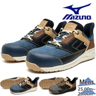 🇯🇵日本代購 mizuno安全鞋  mizuno ALMIGHTY LSII 11L DENIM working shoes safety shoes mizuno 美津濃 防滑鞋 行山鞋 工作鞋 廚