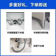 Household Balcony Pool Mop Mop Pool Rectangular Sink Mop Outdoor Hospital Pool Stainless Steel 304 T