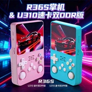 R36S Handheld Game Console Home Game Console Retro Nostalgic Arcade Simulator ps5 Game Console