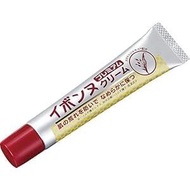 "Yvonne Premium Pearl Cream with Job's Tears Extract - 20g (Set of 2) - Brightening & Nourishing for