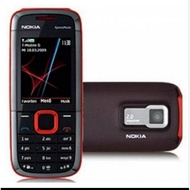 old model button phone battery charging have Nokia phone