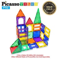 Picasso Tiles แผ่นต่อแม่เหล็ก พิคาสโซ่ไทล์ เซ็ต 42 ชิ้น ของเล่นเสริมทักษะ