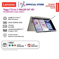 LENOVO YOGA 7 2-in-1 14ILL10 83JQ00ARMJ 14" OLED TOUCH LAPTOP ( CU7-258V 32GD5 1TBSSD / WIN11H / OFF