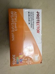 PROTECTOR XS 獨立包裝醫用口罩