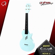 รับส่วนลดสูงสุด 100.- Enya Nova U อูคูเลเล่ Enya Ukulele - เต่าเเดง