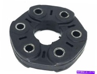 Driveshaft x5 330i 325i 325ci 323ci 735i 128i 323i 325e hn99x5用ドライブシャフトカプラー Drive Shaft Coupler For 