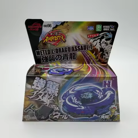 HOT! Metal Fusion Galaxy Pegasis Fury Master 4D System Gyro with Launcher Spinning Top Toys Xmas Bir