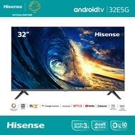 Hisense ทีวี 32 นิ้ว LED HD Android 9.0 TV Wifi /Google assistant & Netflix & Youtube-USB, Free Voi