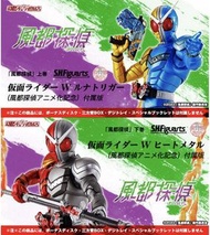 全新有貨 日版 魂限 特典版 收藏家版 收藏家套裝 SHF 真骨彫 真骨雕 Kamen Rider W DOUBLE LUNATRIGGER & HEATMETAL (FUUTO PIANIMATED