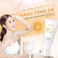 Kem Chống Nắng Phổ Rộng Nâng Tone Da ISKIN Cooling Tone-Up Sunscreen 40ml SPF50+ PA ++++
