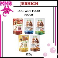 JerHigh Grill In Gravy Dog Wet Food | Dog Pouch (120g)