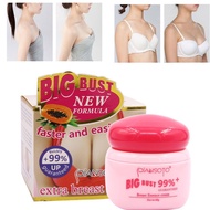 Qiansoto Big Bust Breast Enlargement Cream