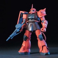 現貨 萬代 HGUC 032 1144 夏亞專用紅扎古 MS-06S 鋼彈拼裝模型
