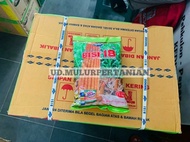 Benih Jagung Hibrida F1 Super BISI 18 Cap Kapal Terbang isi 20 pack x