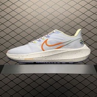 Nike Zoom Pegasus 39