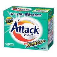 花王 ATTACK 洁霸酵素净白洗衣粉850g  [平行進口]