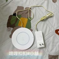 Belkin Boost up 7.5w 無線充電盤