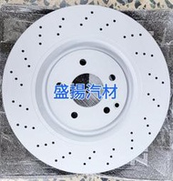 盛揚 賓士 W203 C32 AMG OZ德國 前煞車鑽孔碟盤 345*30 (2片價格)