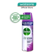 DETTOL Anti-Bacterial Disinfectant Spray Wild Lavender (Kills 99.9% Germs) 450ml