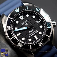 Winner Time นาฬิกา Seiko King Sumo Prospex Sea Automatic Diver 200 m รุ่น SPB325J รับประกันบริษัท ไซโก ประเทศไทย 1 ปี