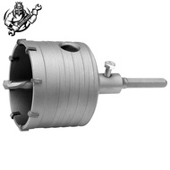 YATO Hollow Drill Set 80mm Hex Shank / Code: YT-4401