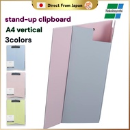 Nakabayashi W/U Stand Clipboard A4E A stand-up clipboard that becomes a reading stand when you fold 