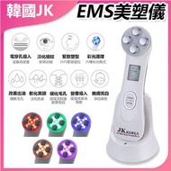 JK KOREA - RF射頻導入儀 EMS美塑儀J0307 | RF射頻儀 | EMS美塑儀 | 美容儀器 | 家用美容儀 | 護膚儀器 | 抗衰老美容儀