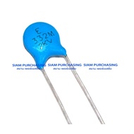 (5 Pieces) Ceramic Capacitor 3300PF 2000V 332 2KV