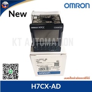 H7CC-AD Omron Digital Counter 6 Digit  24VDC
