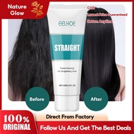 Eelhoe Hair Straightener Cream 60ml Straightener Hair Cream Repair Damaged Hair Protein Treatment & 