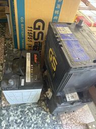 Laslong 汽車 中古 再生 電池 電瓶 專賣店 