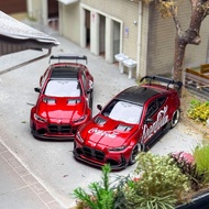 STREET WEAPON-SW 1/64 BMW M4 G82 ADRO BODY KIT Metal Red Diecast car Car Model Simulation Alloy Diec