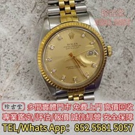 勞力士ROLEX，勞力士水鬼、綠鬼、黑鬼、縱航者、探險家、迪通拿、 劳力士日志型、潜航者型、勞力士 可樂圈、格林尼治型等