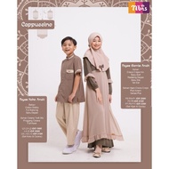 GAMIS ANAK NIBRAS FAYES | SARIMBIT 2021 | NIBRAS SARIMBIT ANAK