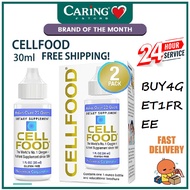 [Buy 4 get 1 free] CELLFOOD Liquid Concentrate 1 oz. (30ml) - Oxygen and Nutrient Supplement