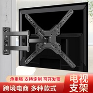 Wholesale TV Bracket Wall-Mounted Telescopic Rotating Rack Mobile Rotating Display Bracket Arm TV Hanger