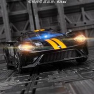 132仿真福特GT2017款合金跑車模型聲光迴力雙開門車送禮