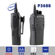 Suitable for Motorola Walkie-Talkie Talkie P 3 6 8 Numbers Civil Construction Site Property m o t r 