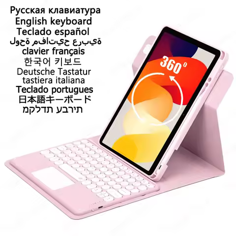 Case with Touchpad Keyboard for Xiaomi Redmi Pad SE 11'' 360 Rotating Keyboard Case with Pencil Hold