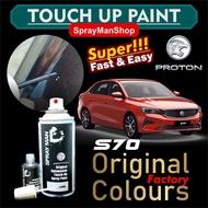 Touch Up Paint Proton S70 4in1 Original Factory Colours Car Paint