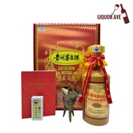 Kweichow Moutai 15 Year Old Baijiu (500ml)