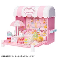 Sumikko Gurashi Kuttsuki Sumikko Fruit Cafe Wagon